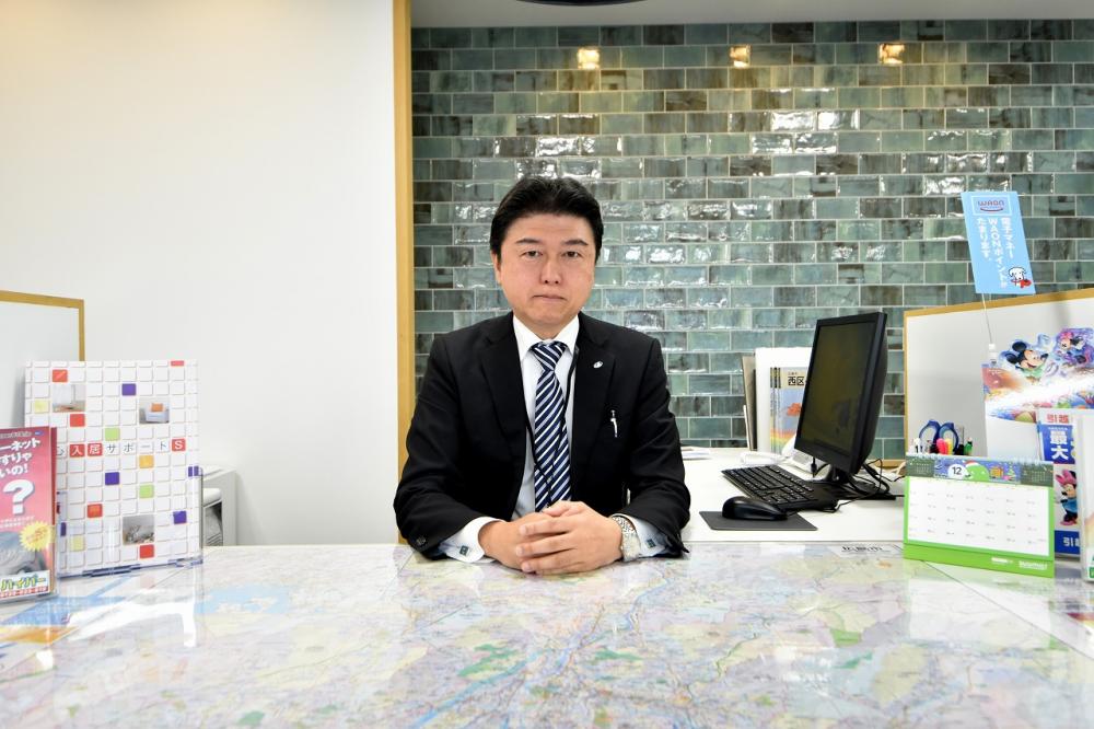 山口秀和の趣味や出身地に関するプロフィール 広島の不動産情報なら大和興産