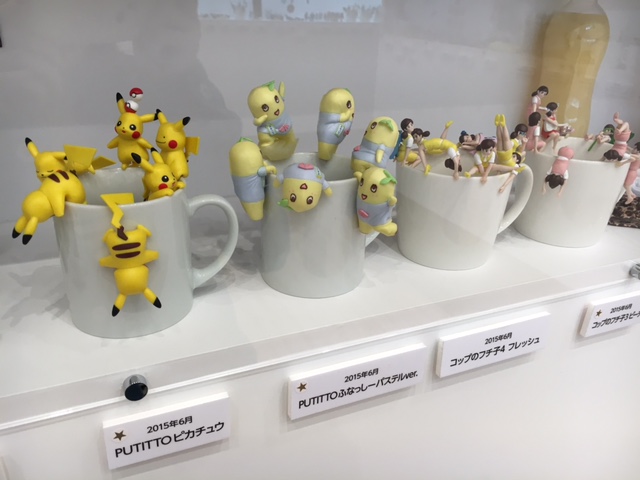 中筋支店 ブログ 16 5 15更新 Live フチ子 広島の不動産情報なら大和興産